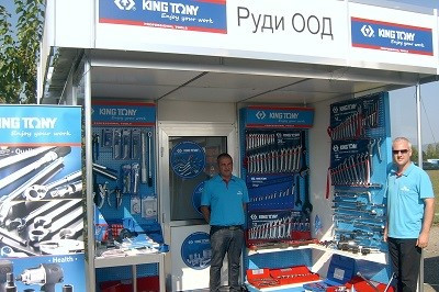 RUDI at the Bata Agro Exhibition in Stara Zagora